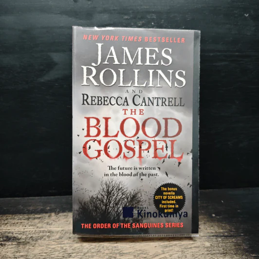 The Blood Gospel - James Rollins, Rebecca Cantrell รูปที่ 1