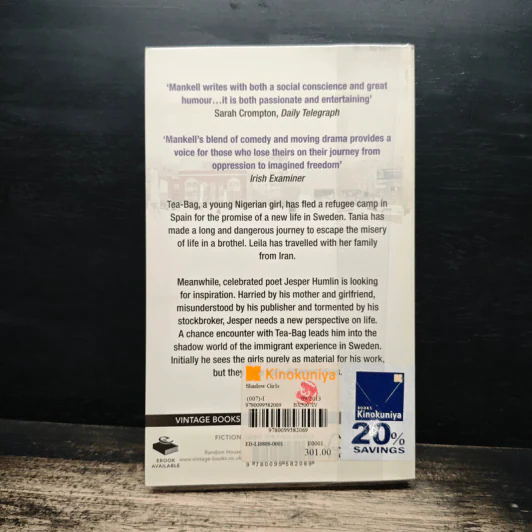 The Shadow Girls - Henning Mankell รูปที่ 2