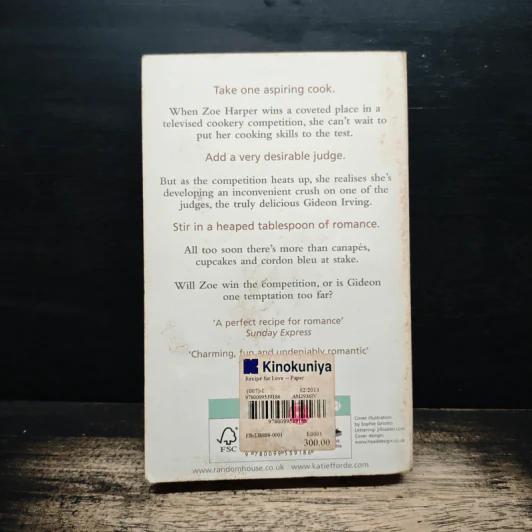 Recipe for Love - Katie Fforde รูปที่ 2