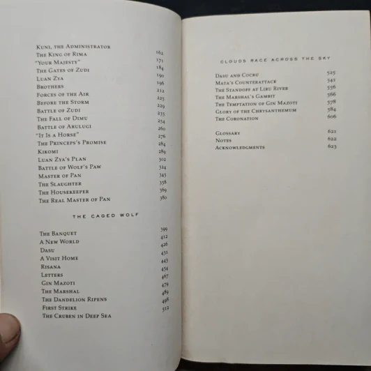 The Grace of Kings - Ken Liu รูปที่ 7