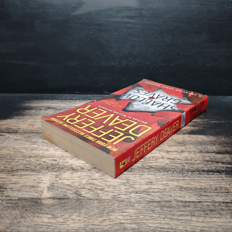 Shallow Graves - Jeffery Deaver รูปที่ 5