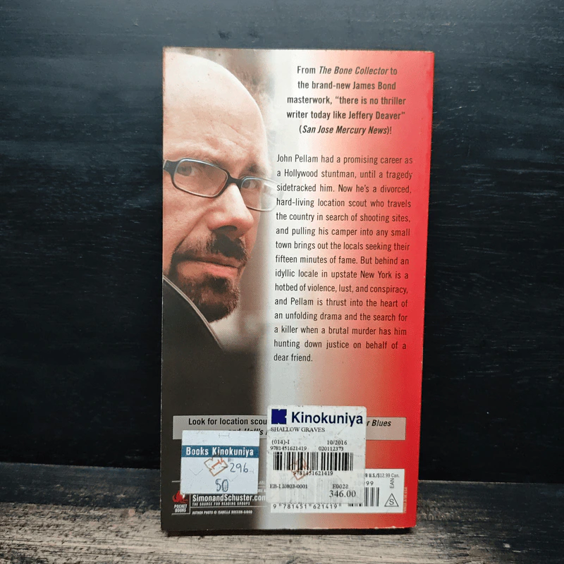 Shallow Graves - Jeffery Deaver รูปที่ 2