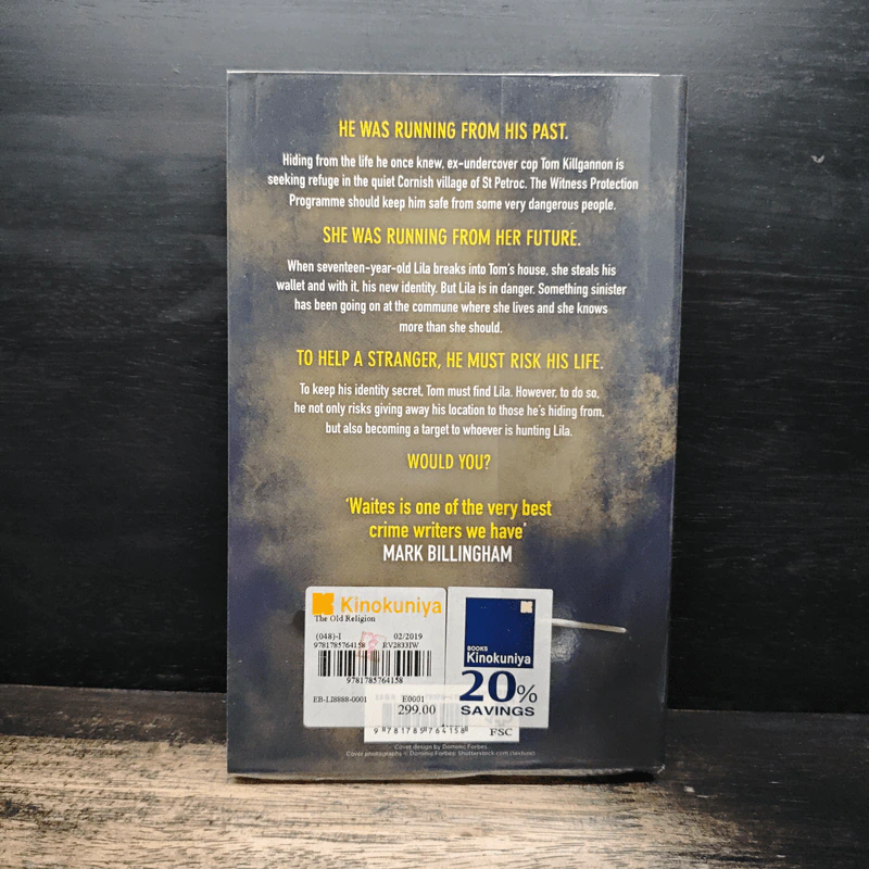 The Old Religion - Martyn Waites รูปที่ 2