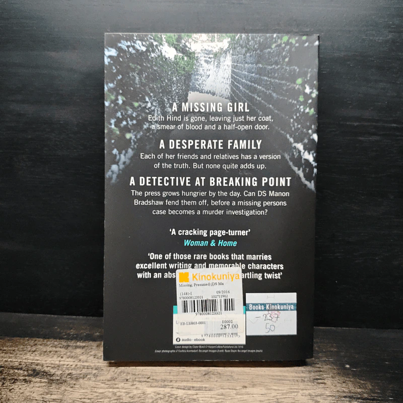Missing, Presumed - Susie Steiner รูปที่ 2