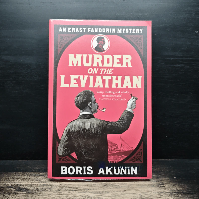 Murder on the Leviathan - Boris Akunin รูปที่ 1