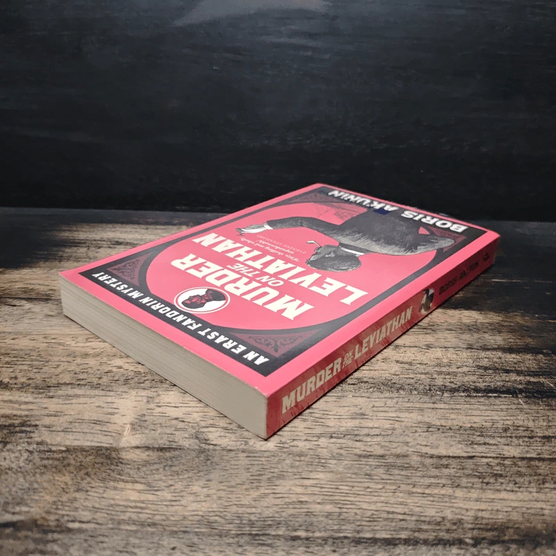 Murder on the Leviathan - Boris Akunin รูปที่ 5
