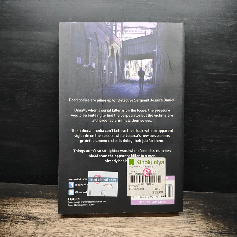 Vigilante - Kerry Wilkinson รูปที่ 2