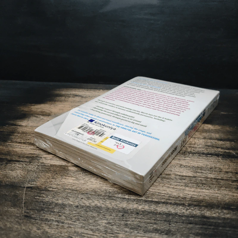 The Soulful Art of Persuasion - Jason Harris รูปที่ 6