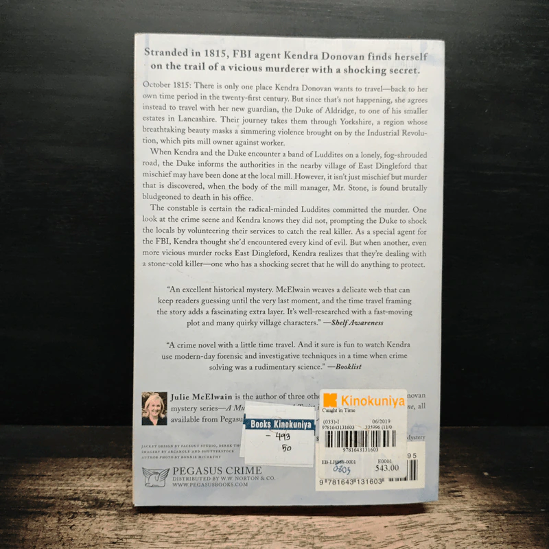 Caught in Time - Julie McElwain รูปที่ 2