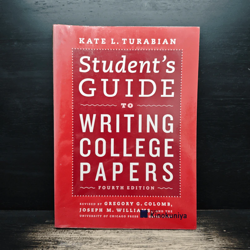 Student's Guide to Writing College Papers รูปที่ 1
