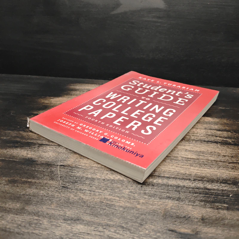 Student's Guide to Writing College Papers รูปที่ 4