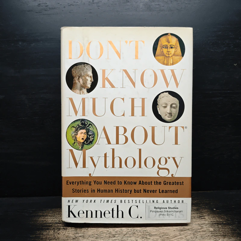 Don't Know Much About Mythology - Kenneth C. Davis รูปที่ 1