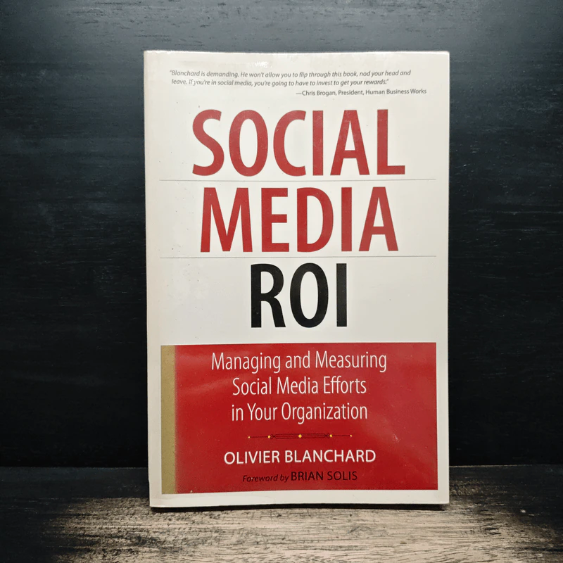 Social Media ROI - Olivier Blanchard รูปที่ 1