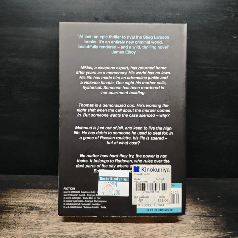 Never Screw Up - Jens Lapidus รูปที่ 2