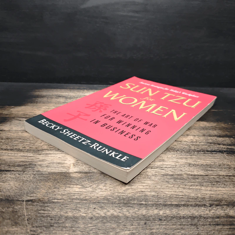 SUN TZU for WOMEN - Becky Sheetz-Runkle รูปที่ 4