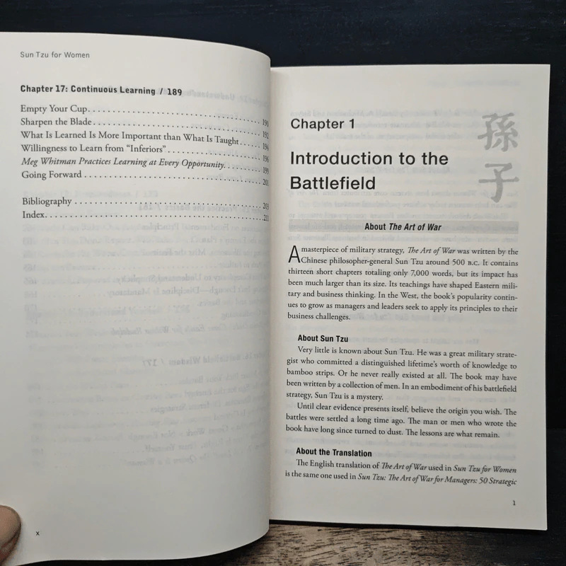 SUN TZU for WOMEN - Becky Sheetz-Runkle รูปที่ 9