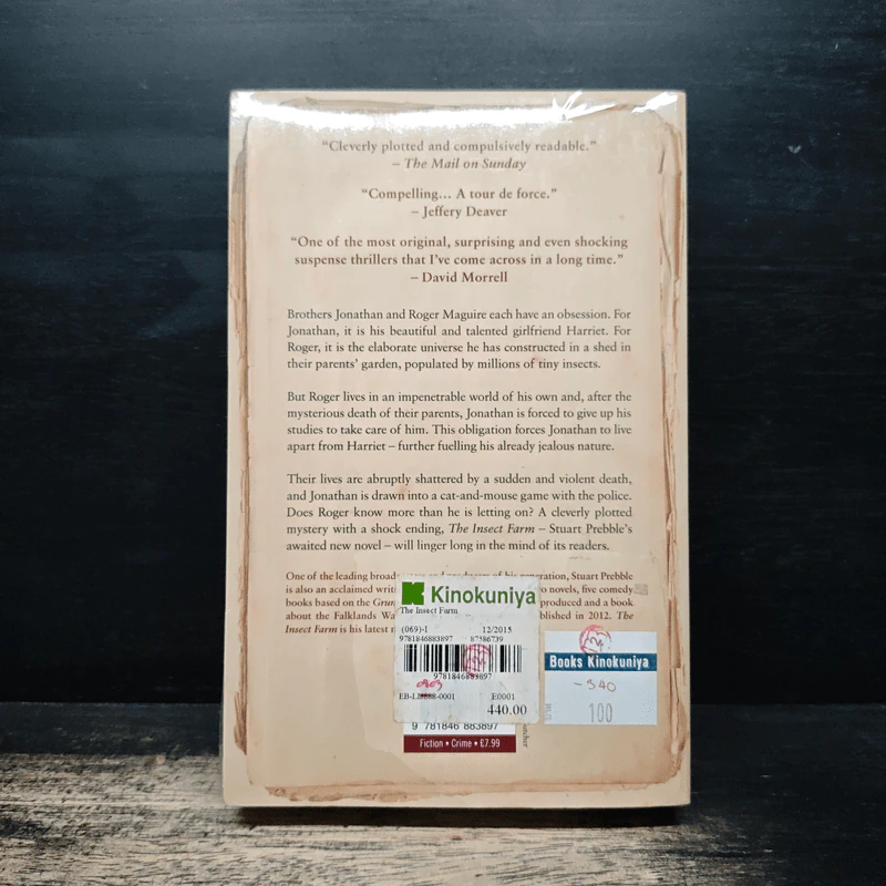 The Insect Farm - Stuart Prebble รูปที่ 2