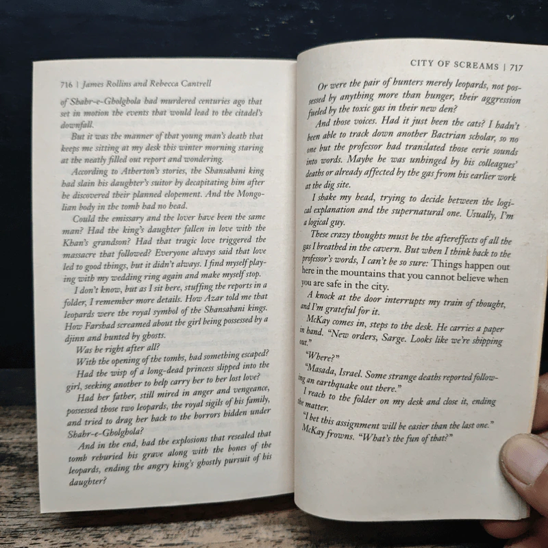The Blood Gospel - James Rollins, Rebecca Cantrell รูปที่ 8