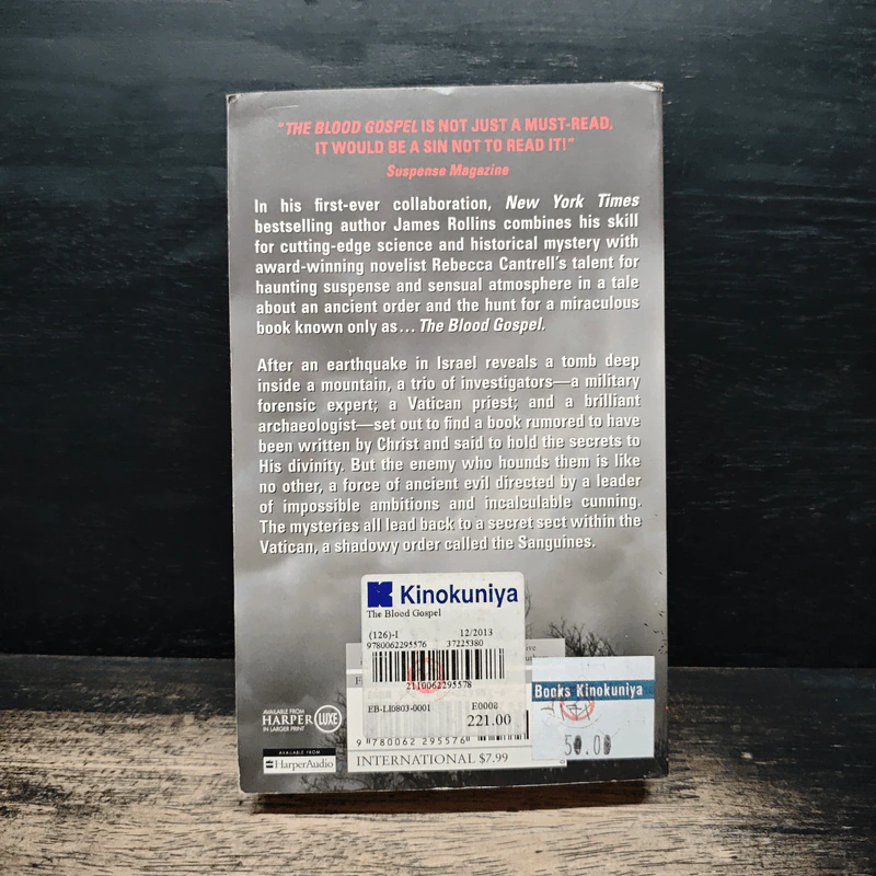 The Blood Gospel - James Rollins, Rebecca Cantrell รูปที่ 2
