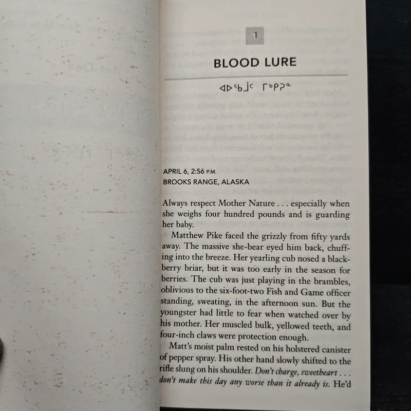 Ice Hunt - James Rollins รูปที่ 7