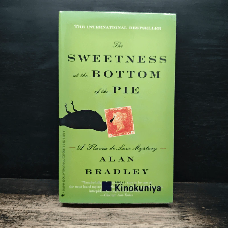 The Sweetness at the Bottom of the Pie - Alan Bradley รูปที่ 1