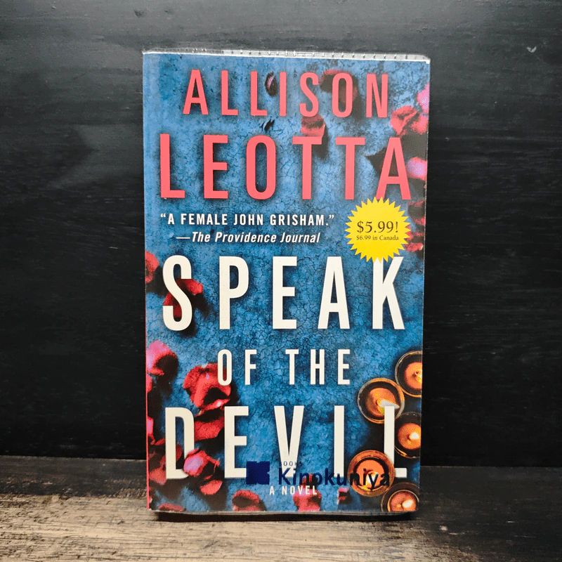Speak of the Devil - Allison Leotta รูปที่ 1