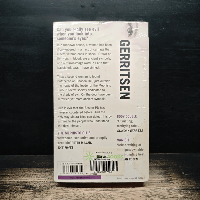 The Mephisto Club - Tess Gerritsen รูปที่ 2