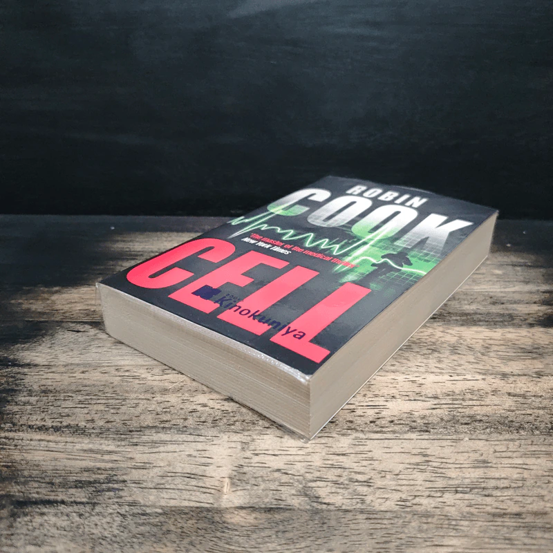 Cell - Robin Cook รูปที่ 4