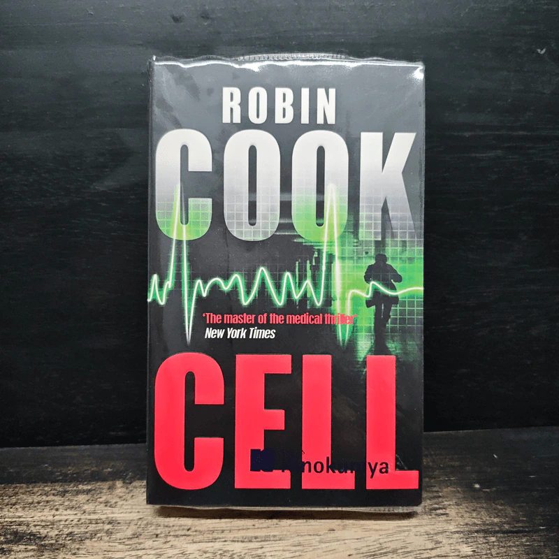 Cell - Robin Cook รูปที่ 1
