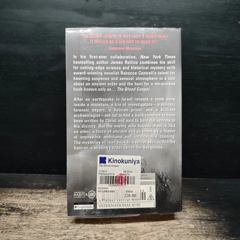 The Blood Gospel - James Rollins, Rebecca Cantrell รูปที่ 2
