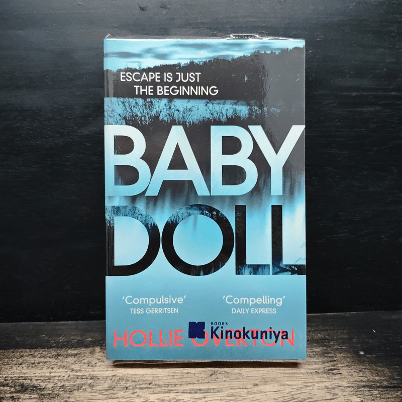 Baby Doll - Hollie Overton รูปที่ 1