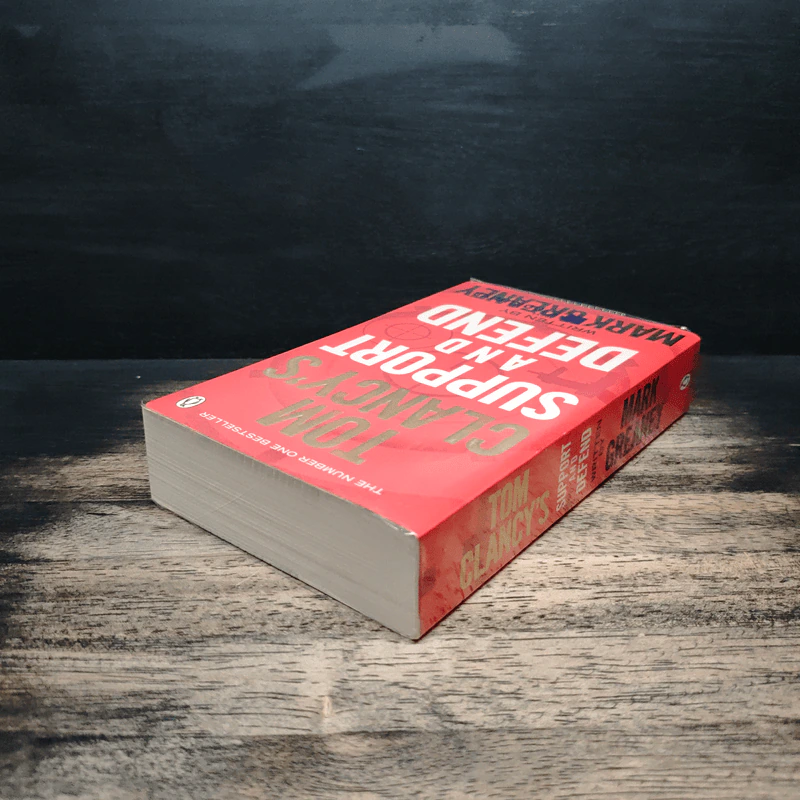 Tom Clancy's Support and Defend - Mark Greaney รูปที่ 5