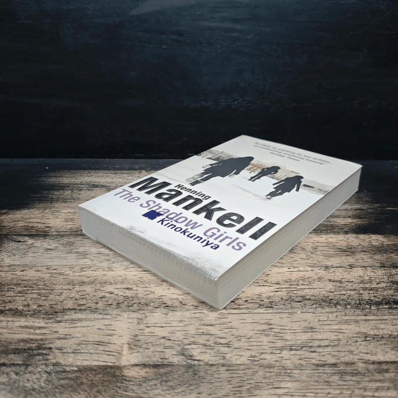 The Shadow Girls - Henning Mankell รูปที่ 4