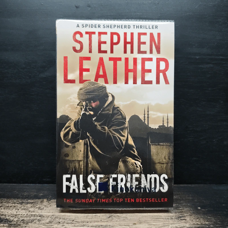 False Friends - Stephen Leather รูปที่ 1