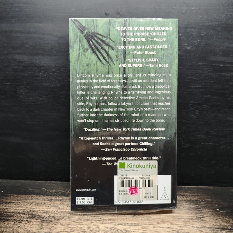 The Bone Collector - Jeffery Deaver รูปที่ 5
