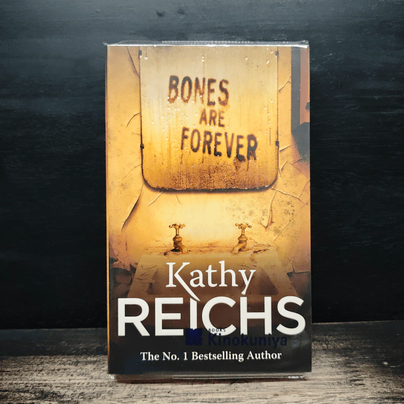 Bones Are Forever - Kathy Reichs รูปที่ 1