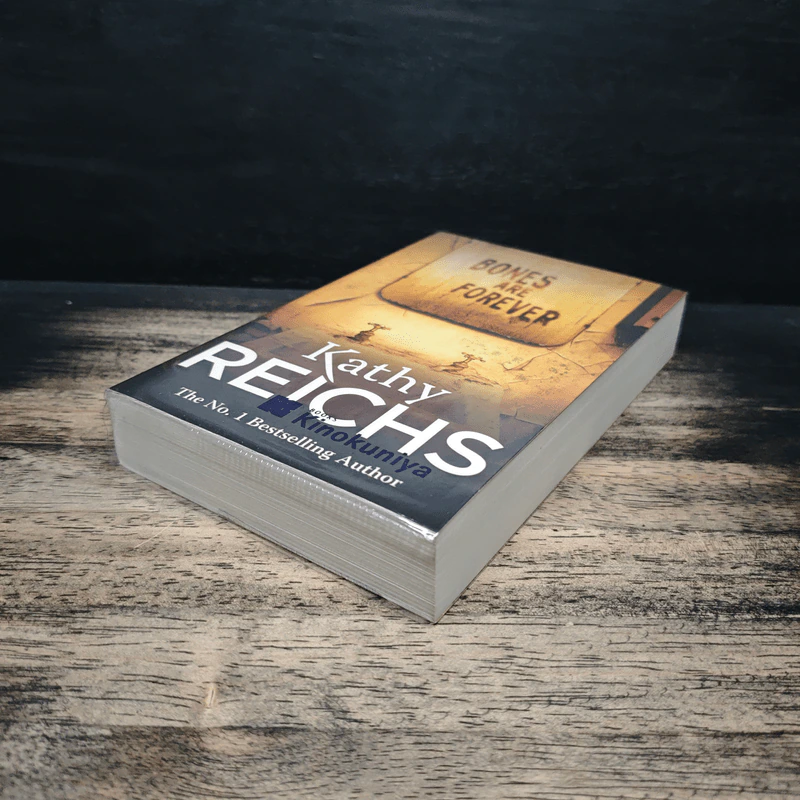 Bones Are Forever - Kathy Reichs รูปที่ 4