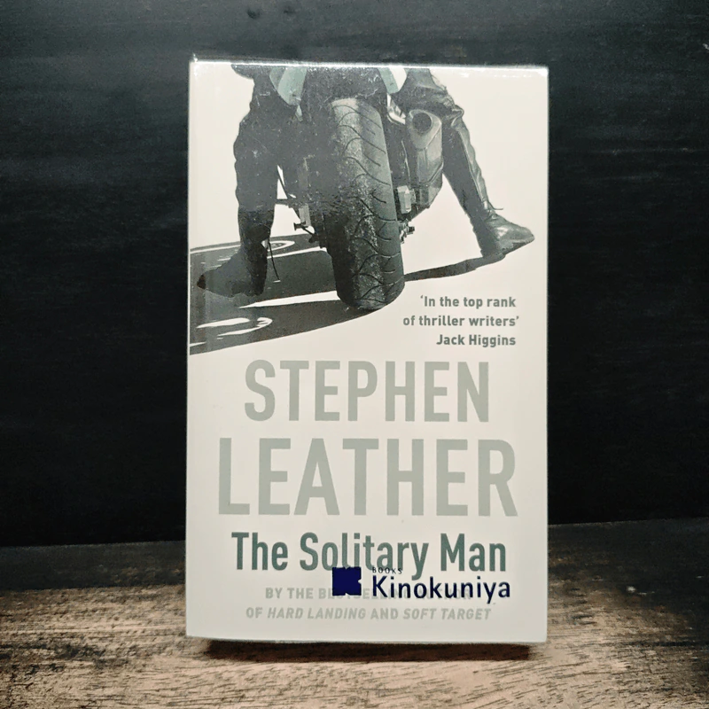 The Solitary Man - Stephen Leather รูปที่ 1