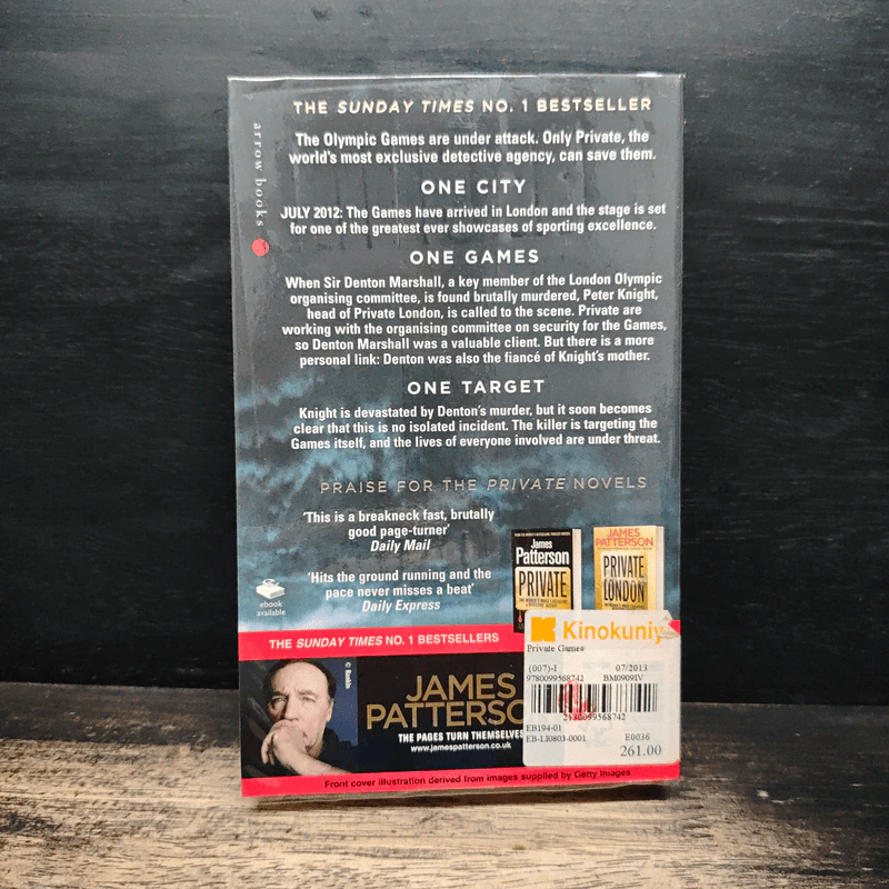 Private Games - James Patterson, Mark Sullivan รูปที่ 2