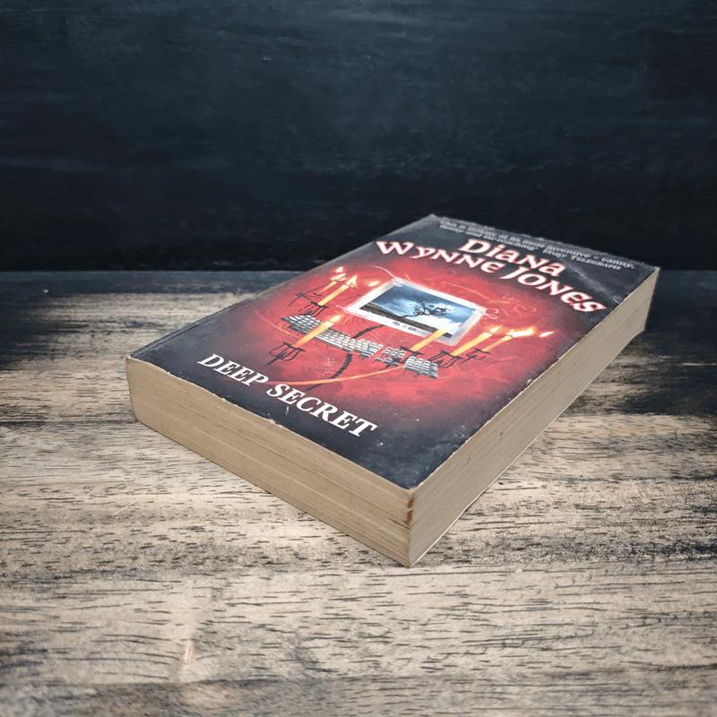Deep Secret - Diana Wynne Jones รูปที่ 4
