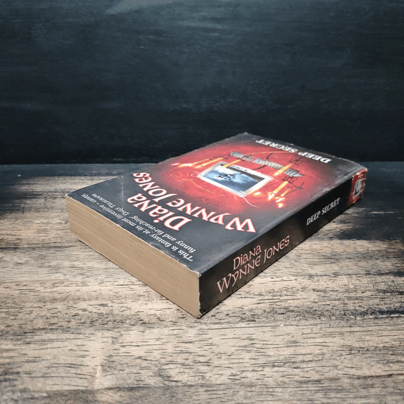 Deep Secret - Diana Wynne Jones รูปที่ 5