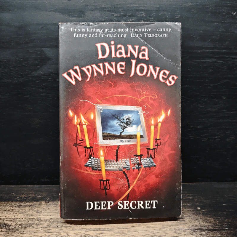 Deep Secret - Diana Wynne Jones รูปที่ 1