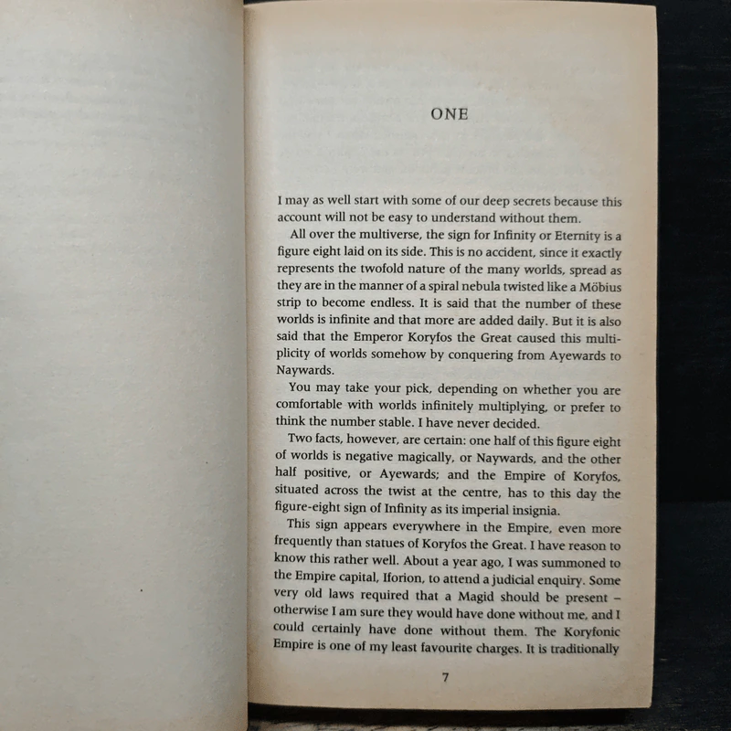 Deep Secret - Diana Wynne Jones รูปที่ 6