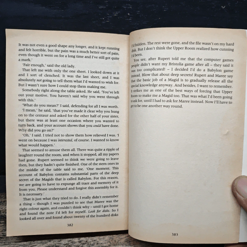 Deep Secret - Diana Wynne Jones รูปที่ 7