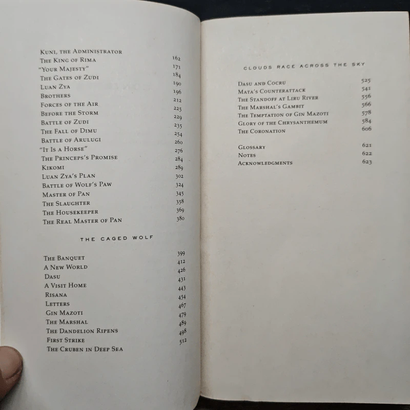 The Grace of Kings - Ken Liu รูปที่ 7