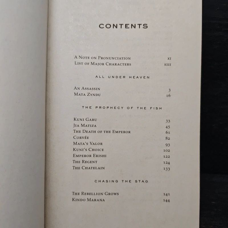 The Grace of Kings - Ken Liu รูปที่ 6