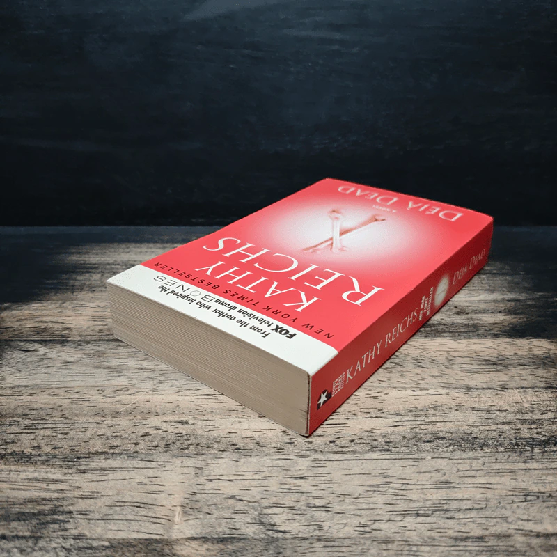 Déjà Dead - Kathy Reichs รูปที่ 5
