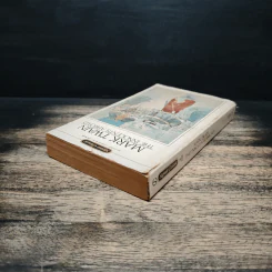 The Innocents Abroad - Mark Twain รูปที่ 5