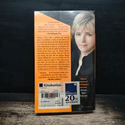 Cop Town - Karin Slaughter รูปที่ 2