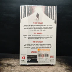 Agent 6 - Tom Rob Smith รูปที่ 2